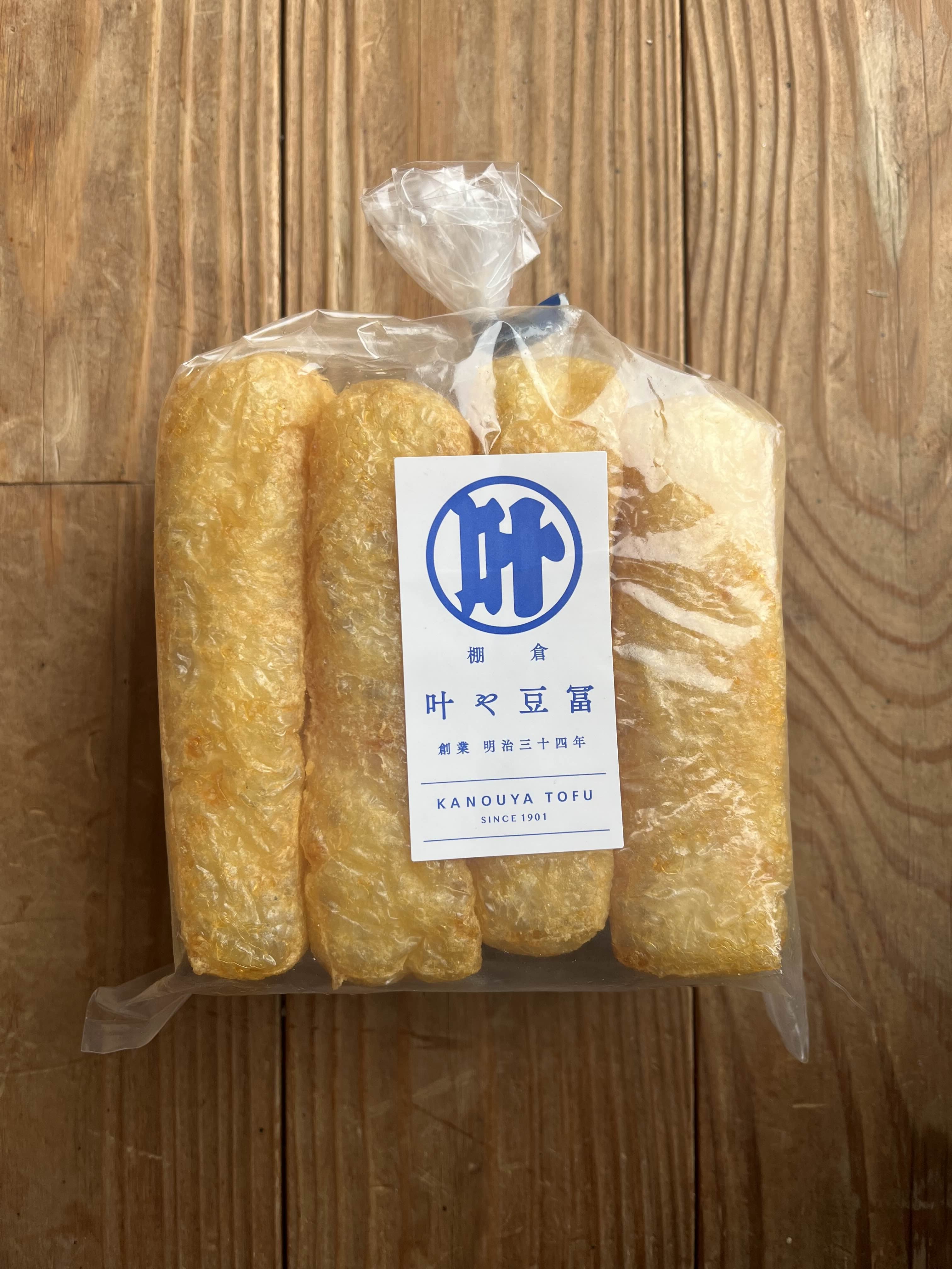 油揚げ – 自然農法無の会