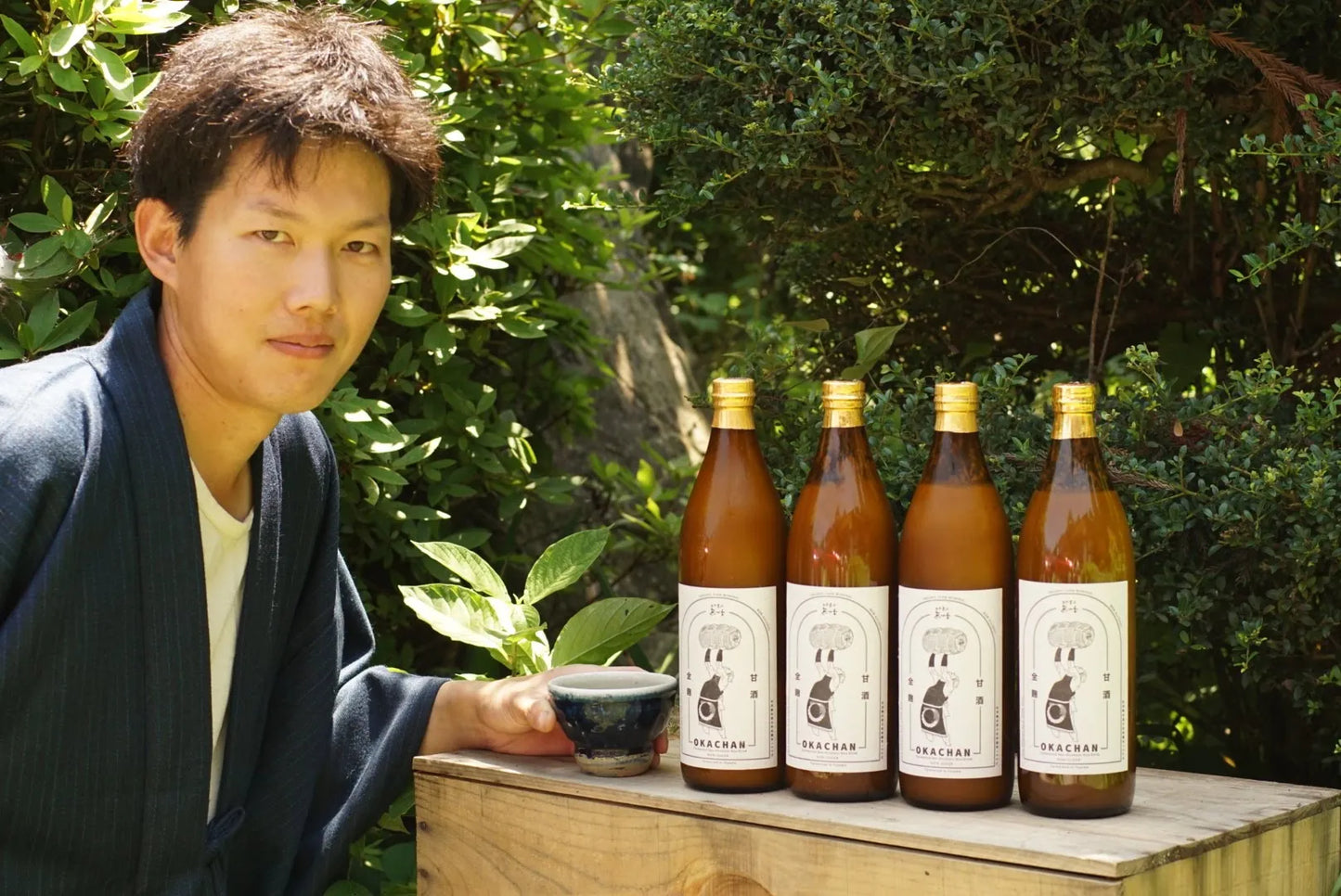 全麹甘酒 OKACHAN
