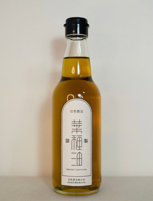 菜種油