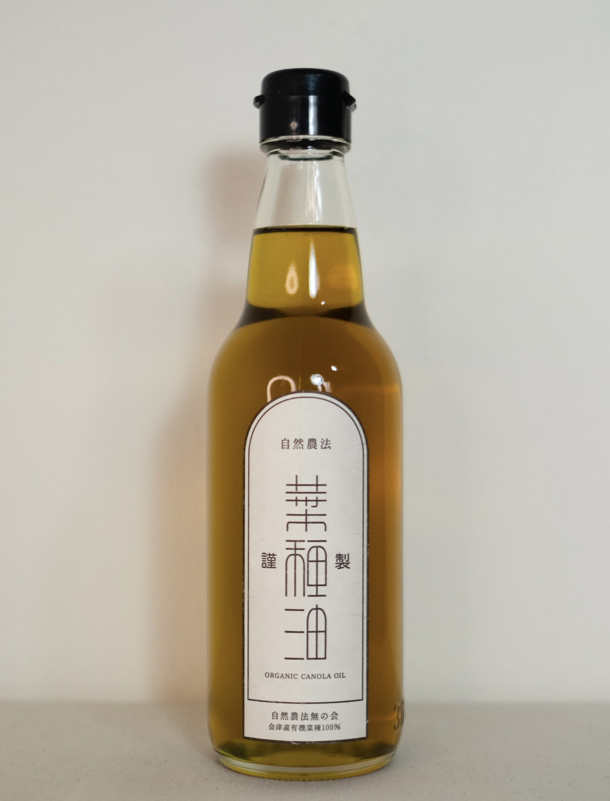 菜種油 330ml